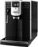 Кофемашина автоматическая Gaggia ANIMA CMF BARISTA PLUS (RI8760/02)