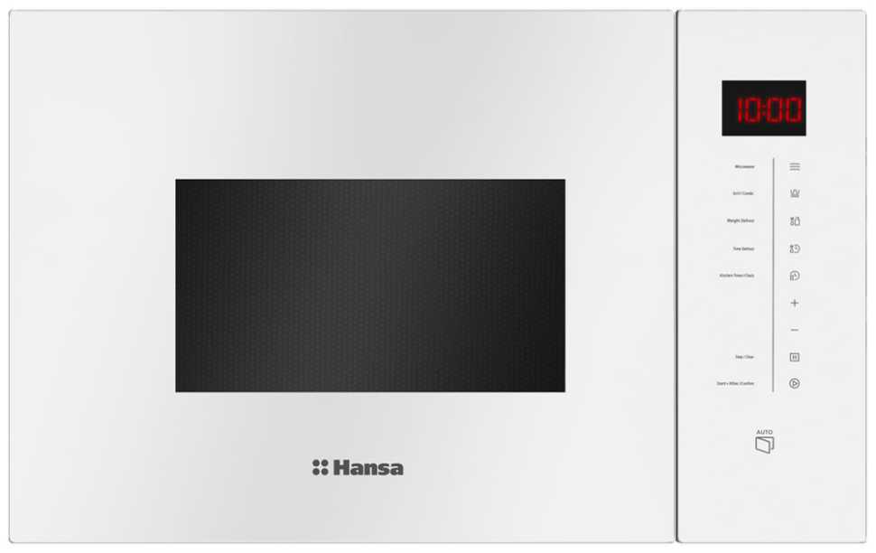 Встраиваемая микроволновая печь СВЧ Hansa AMMB25E1WH, белый