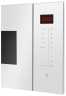 Встраиваемая микроволновая печь СВЧ Hansa AMMB25E1WH, белый