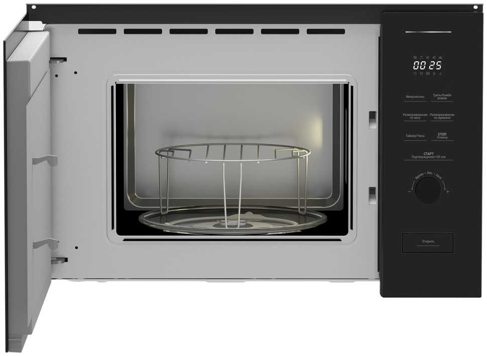Встраиваемая микроволновая печь СВЧ Beko BMGB 20212 B