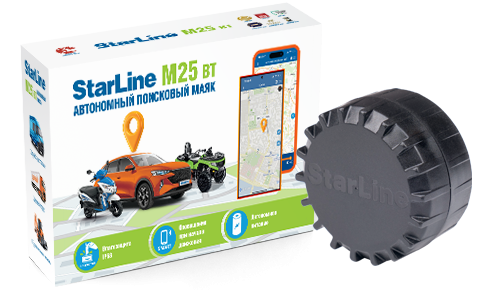 StarLine M25 BT - автономный поисковый маяк