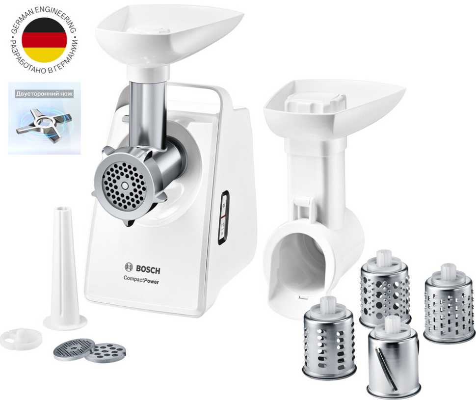 Мясорубка Bosch CompactPower MFW3X14W