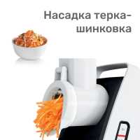 Мясорубка Bosch CompactPower MFW3X14W
