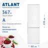 Двухкамерный холодильник Atlant ХМ 4024-000