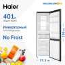 Двухкамерный холодильник Haier C4F740CDBGU1 графитовый