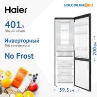Двухкамерный холодильник Haier C4F740CDBGU1 графитовый