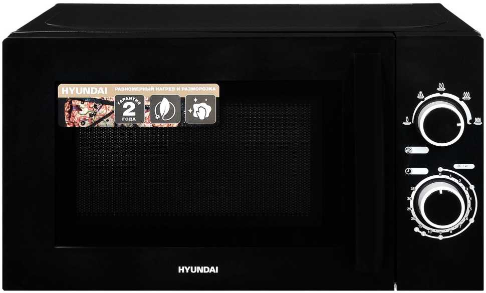 Микроволновая печь - СВЧ Hyundai HYM-M2058 (20л., 700Вт, черный)