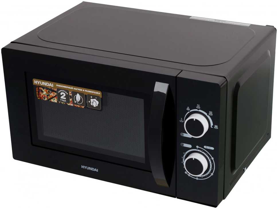 Микроволновая печь - СВЧ Hyundai HYM-M2058 (20л., 700Вт, черный)
