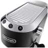 Кофеварка De’Longhi EC 685.BK