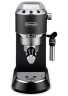 Кофеварка De’Longhi EC 685.BK