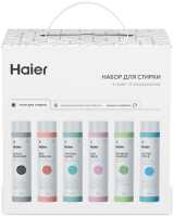 Комплект: 6 гелей + 6 кондиционеров Haier 12 штук по 250 мл