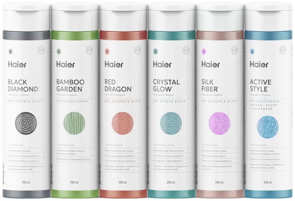 Комплект: 6 гелей + 6 кондиционеров Haier 12 штук по 250 мл