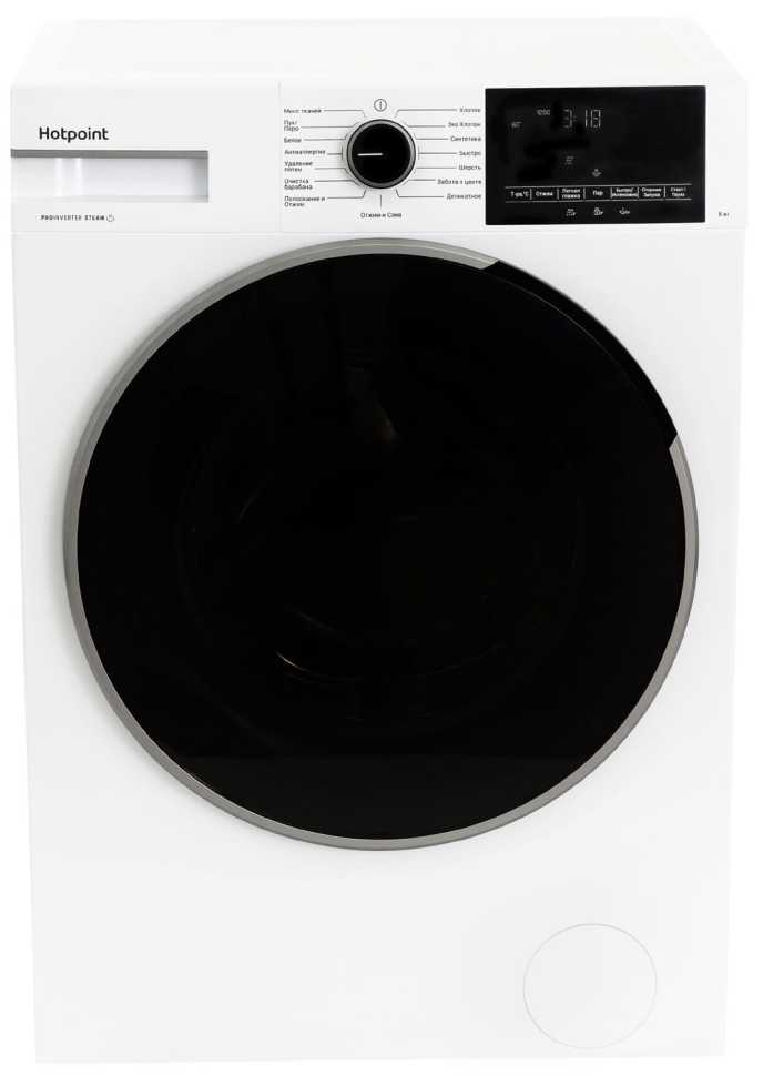 Стиральная машина Hotpoint WSH 8291 VWX