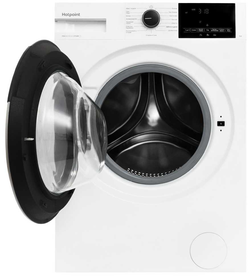 Стиральная машина Hotpoint WSH 8291 VWX