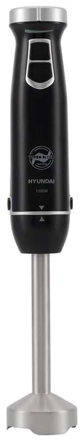 Погружной блендер Hyundai HYB-H3845, 1000 Вт, черный/серебристый