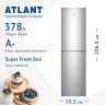 Двухкамерный холодильник Atlant ХМ 4625-181 серебристый