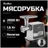 Мясорубка Tesler MG-2002C DC