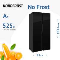Холодильник Side-by-Side NordFrost RFS 525DX NFGB inverter