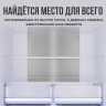 Многокамерный холодильник Tesler RCD-545I BEIGE GLASS