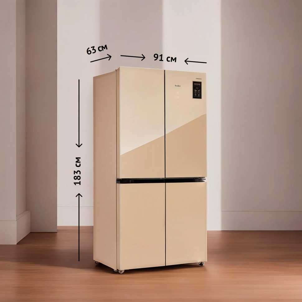 Многокамерный холодильник Tesler RCD-545I BEIGE GLASS