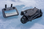 Сотовый адаптер DJI 2