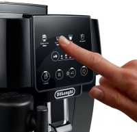 Кофемашина автоматическая De’Longhi ECAM220.60.B