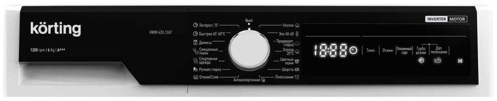 Стиральная машина Korting KWM 42IL1267