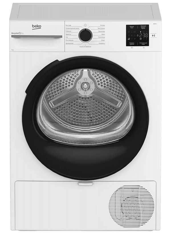 Сушильная машина Beko BM3T37220, белый