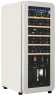Винный шкаф Tesler CWC-248 IVORY