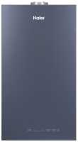 Котел отопления Haier EvoLine 2.24 Ti, 24 кВт