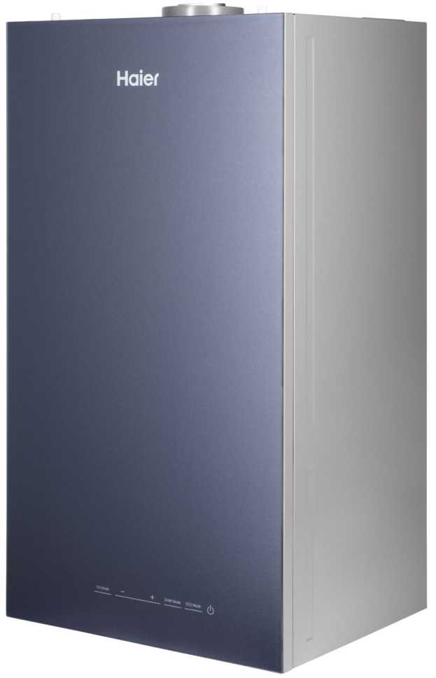 Котел отопления Haier EvoLine 2.24 Ti, 24 кВт