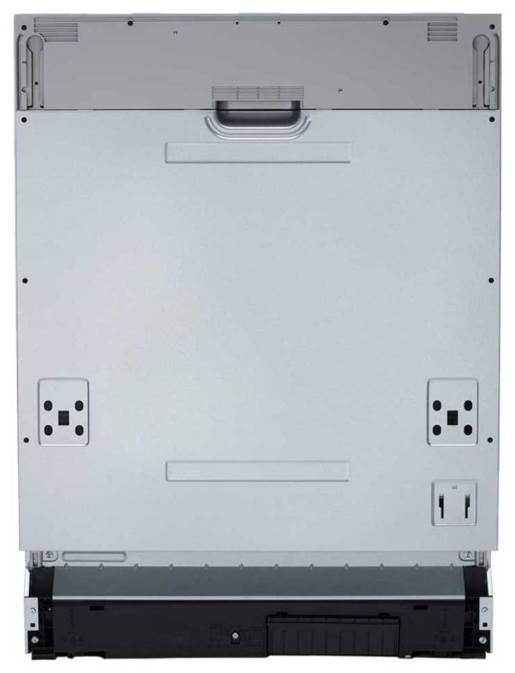 Встраиваемая посудомоечная машина De’Longhi DDW08F Aguamarine eco