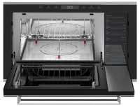 Встраиваемая микроволновая печь СВЧ LEX BIMO 25.03 INOX