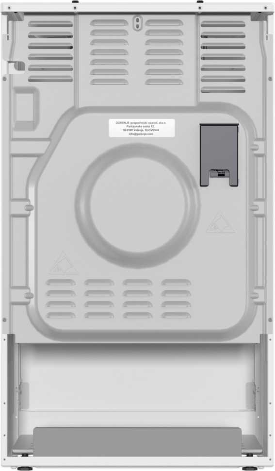 Газовая плита Gorenje GG5A12WH