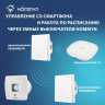 Вентилятор вытяжной серии Premium EAF-120TH с таймером и гигростатом