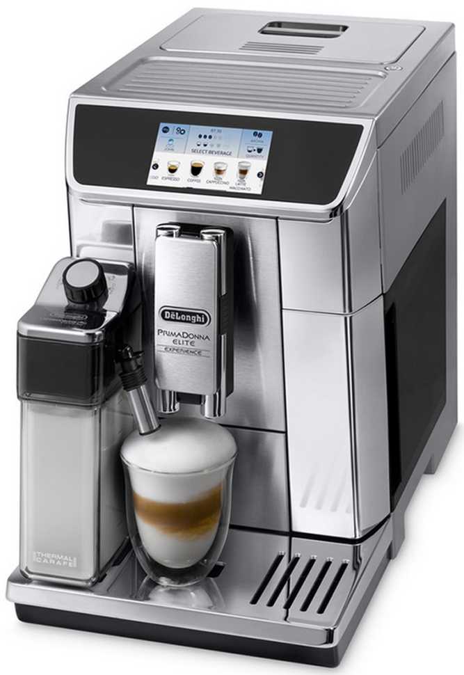 Кофемашина автоматическая De’Longhi ECAM 650.85.MS