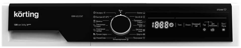 Стиральная машина Korting KWM 42LS1267