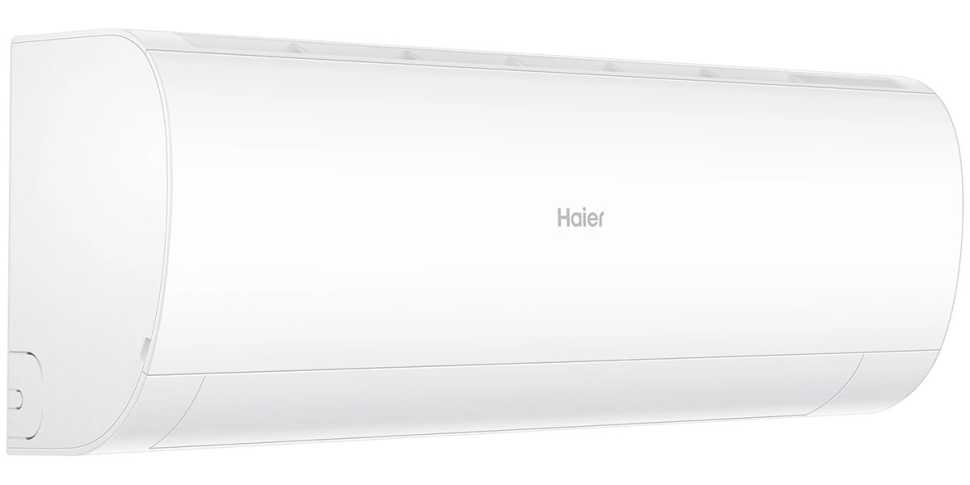 Сплит-система Haier HSU-09HPL303/R3