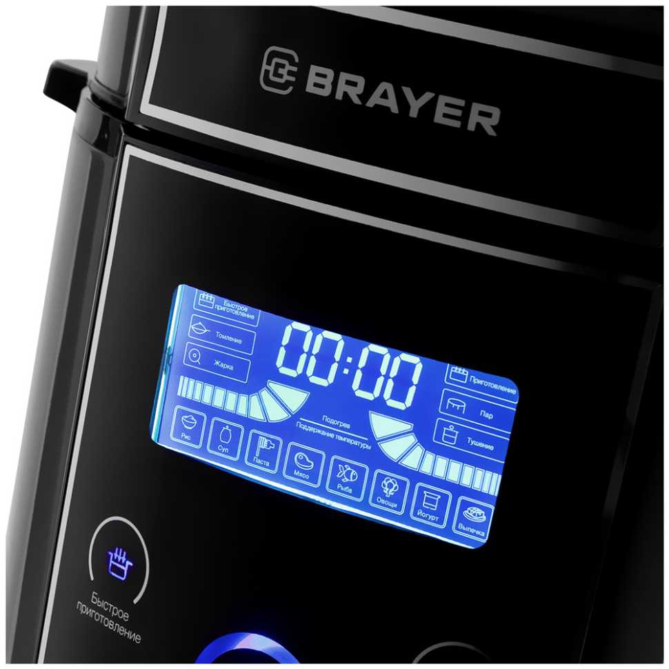 Мультиварка Brayer BR2401