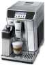 Кофемашина автоматическая De’Longhi ECAM 650.75.MS PrimaDonna Elite