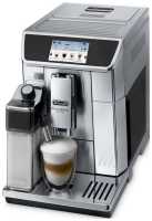 Кофемашина автоматическая De’Longhi ECAM 650.75.MS PrimaDonna Elite