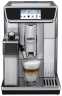 Кофемашина автоматическая De’Longhi ECAM 650.75.MS PrimaDonna Elite