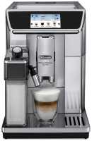 Кофемашина автоматическая De’Longhi ECAM 650.75.MS PrimaDonna Elite