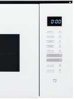 Встраиваемая микроволновая печь СВЧ De’Longhi DMO 25BB ROMA