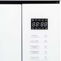 Встраиваемая микроволновая печь СВЧ De’Longhi DMO 25BB ROMA