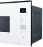 Встраиваемая микроволновая печь СВЧ De’Longhi DMO 25BB ROMA