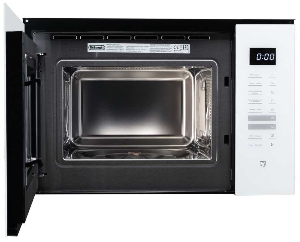 Встраиваемая микроволновая печь СВЧ De’Longhi DMO 25BB ROMA