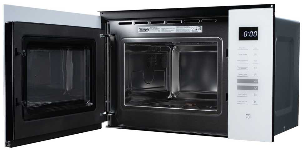 Встраиваемая микроволновая печь СВЧ De’Longhi DMO 25BB ROMA