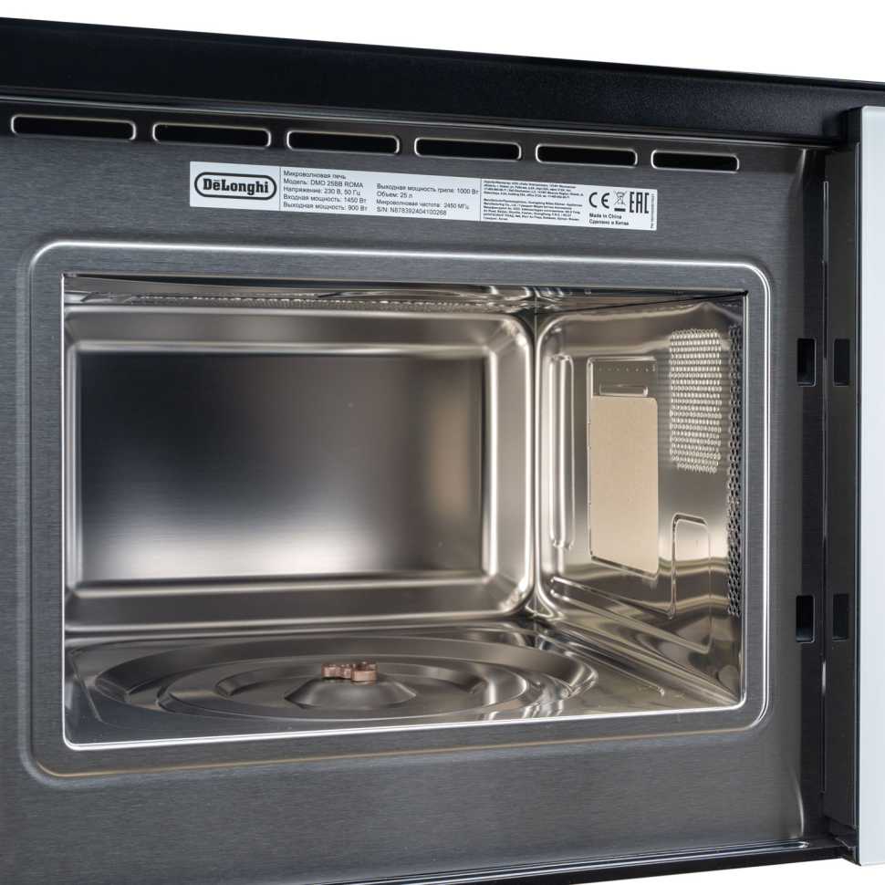 Встраиваемая микроволновая печь СВЧ De’Longhi DMO 25BB ROMA