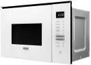 Встраиваемая микроволновая печь СВЧ De’Longhi DMO 25BB ROMA